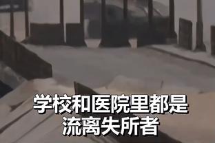 必威在线客服窗口截图1